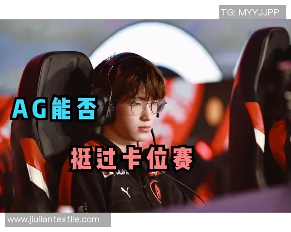 TES逆袭之路：从低谷到巅峰的Major赛传奇之旅