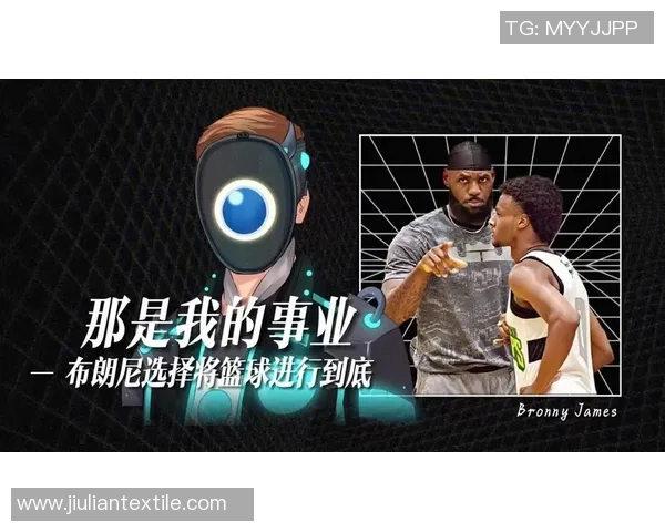 赵伟的篮球人生深度对话探索他的成长与梦想之路