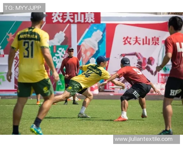 重庆飞盘队心理素质创新高引发关注飞盘运动迎来新机遇与挑战